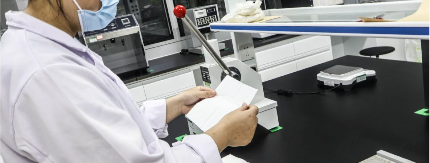 Material quality inspection